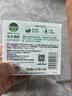 滴露（Dettol）香皂松木115g*3块 男士香皂女士肥皂洗澡洗手沐浴抑菌多用皂  实拍图