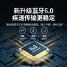 绿联AUX车载蓝牙接收器6.0版USB蓝牙适配器3.5MM音频线音响转蓝牙原车播放适用手机/通话/听歌/导航 实拍图