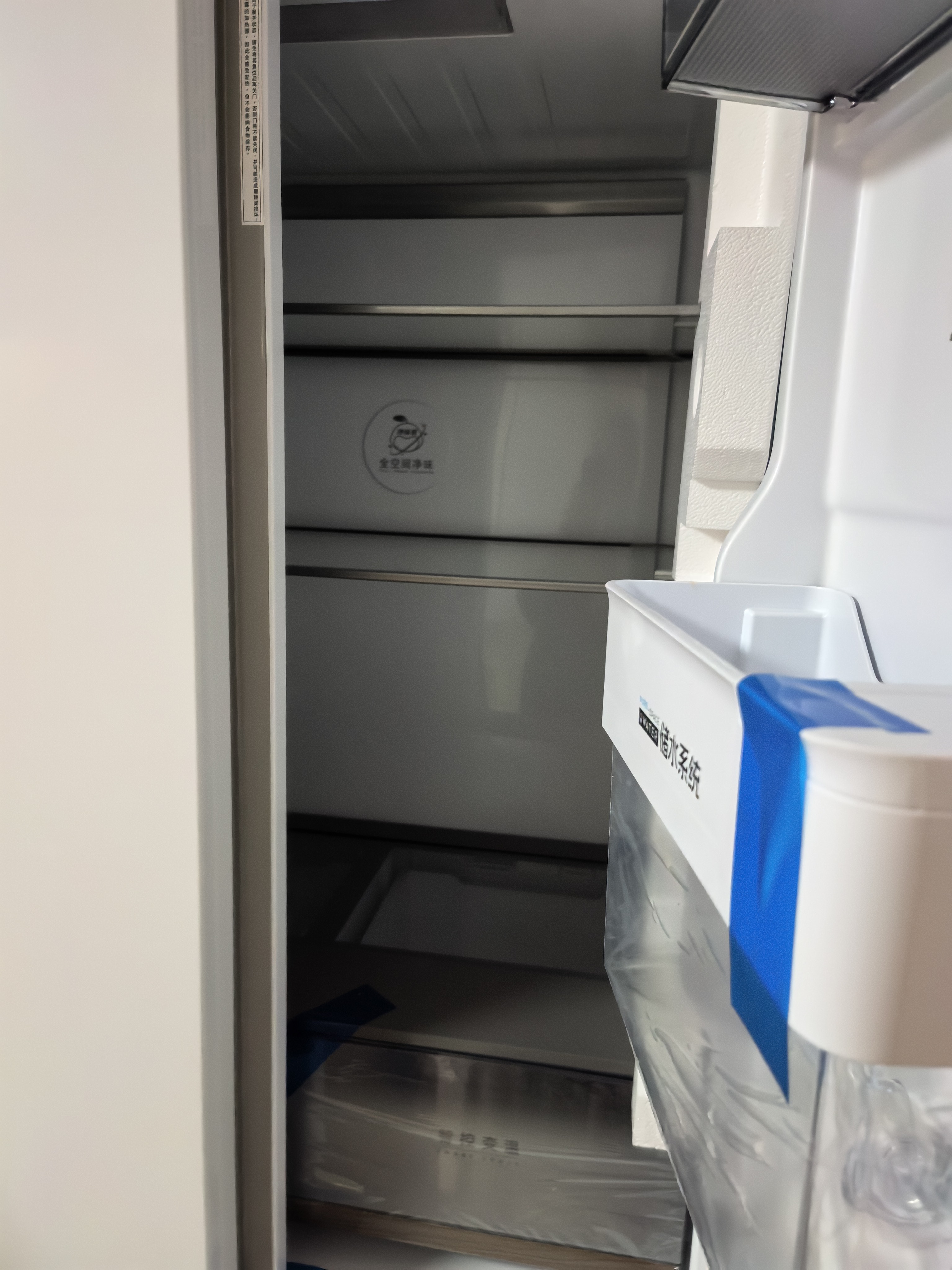 长虹CHiQ冰饮吧460pro超薄零嵌入冰饮可制冰十字四门双变频家用冰箱CR-SW460ZA国家补贴 实拍图