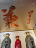 口子窖五年型 兼香型白酒 50度 550ml*2瓶 礼盒装 实拍图