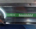 才进适用惠普m126a硒鼓Laserjet Pro MFP m126nw激光打印机墨盒hp126a惠普打印机墨盒cc388a硒鼓 实拍图