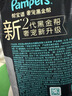 三只松鼠坚果零食礼盒1410g/10件零食礼包送礼夏威夷果企业团购 实拍图