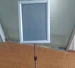 鸣固 立牌指示牌 不锈钢告示牌立牌展示牌标识牌可旋转引导牌水牌立式展示架 A3银色直角 CW749071 晒单实拍图