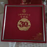 五粮液专卖店1995 30周年纪念版52度浓香型白酒500ml*2瓶礼盒礼物 实拍图
