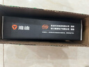 雅迪72V20Ah【三圆接口】铅酸充电器原装适用72V3A电摩电瓶车电池通用京东自营最新款 实拍图