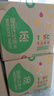 屈臣氏蒸馏水纯净水8L*2桶整箱大桶装水饮用水家庭装泡茶煲汤 实拍图