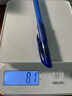 得力（deli）电子秤厨房家用烘焙克秤小型高精度克数称重食物秤 TE910 实拍图