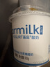 OarmiLk吾岛酸奶无蔗糖低糖酸奶风味酸牛奶益生菌发酵乳80g便携装 无蔗糖80g*14 实拍图