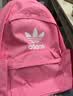 adidas可调节运动双肩背包男女阿迪达斯官方三叶草   祈福粉   NS(均码) 实拍图