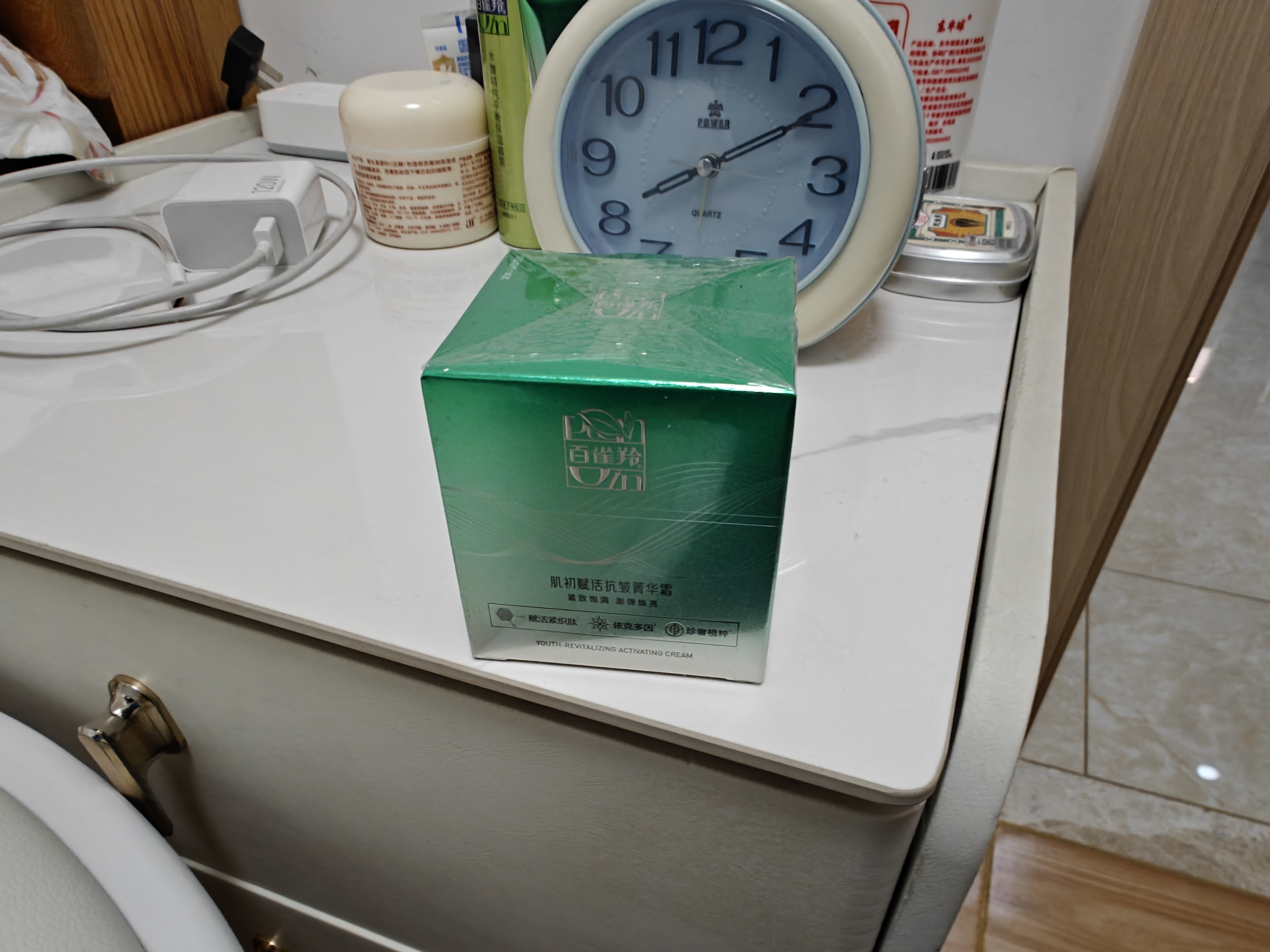 百雀羚肌初赋活菁华霜50g护肤抗皱提拉紧致保湿淡纹品质国货 实拍图