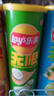 乐事（Lay's）无限薯片 翡翠黄瓜味 104克*2罐 208克 休闲零食 膨化食品 实拍图