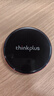 ThinkPlus联想1TB磁吸移动固态硬盘 可磁吸手机 USB3.2高速读取2000MB/S 移动硬盘PSSD便携 UH100小飞盘系列 实拍图