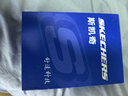 斯凯奇（Skechers）官方7A抗菌纯棉内裤男舒适透气平角裤男士运动吸汗短裤头裤衩礼盒 实拍图