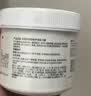 珀芙研舒缓修护涂抹面膜冷膜大白罐250g镇静维稳泛红敏感男女 实拍图