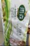 雨森（YUSEN）天然柔滑妇婴无芯卷纸卫生纸166g*12卷2000g*1提手纸厕纸大卷纸 实拍图