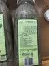西湖莼菜300g*2瓶M叶芽级千野嫩芽 新鲜蔬菜马蹄菜 杭州特产 实拍图