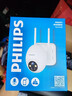 飞利浦（PHILIPS）太阳能摄像头户外终身免流量4g手机远程无电无网防水无需连wifi360度无死角庭院室外高清夜视监控 实拍图