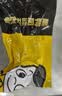 周黑鸭 甜辣卤鸭锁骨140g 熟食卤味武汉特产真空独立小包装 实拍图