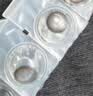 强生美瞳日抛灰金炫闪30片装300度彩色隐形眼镜自然职场【清冷星光】 实拍图