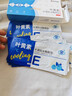 KDANG叶黄素冰敷眼罩护眼贴缓解疲劳改善视力冷敷润眼水凝胶眼膜20贴盒 实拍图