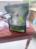 冠能狗粮小型犬幼犬狗粮2.5kg 全价狗粮 添加牛初乳  实拍图