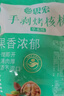 思宏 手剥烤核桃草本味五斤装炒货新货手拨熟新疆纸皮核桃薄皮2025 185手剥烤核桃5斤袋装 实拍图