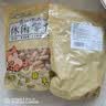 俏己食 四粒红红皮生花生带壳炒花生米原味坚果炒货下酒菜休闲零食品2斤 实拍图