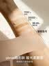 ubras虞书欣同款无尺码免拆胸垫背心式内衣女无痕无钢圈聚拢文胸 实拍图