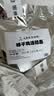 味千拉面鸡汤拉面300g*3包 6人份含料包 早餐面食面点 冷藏面条 实拍图