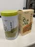 天福茗茶茉莉花茶 广西特产窨制 200G装经济实惠茶霜毫茉莉 实拍图