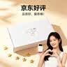小熊（Bear）加湿器家用卧室 空气加湿母婴幼儿专用鼻炎抑菌 办公室桌面小型空调加湿机JSQ-Z50G2 实拍图