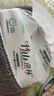 竹山蔗林（ZHUSHANZHELIN）抽纸 5层加厚500张*6包家用可湿水纸巾餐巾纸卫生纸8036A 3提装 5层 500张*18包 实拍图