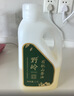 野岭【保真山茶油】有机初榨2L低温冷压榨油茶籽油一级食用油送礼盒装 实拍图