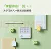 百词斩高中小初便携口袋单词机 英语学习机 学生用 真人发音   Max青提泡泡 实拍图