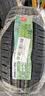 普利司通（Bridgestone）汽车轮胎 205/55R16 91V EP150 原配丰田新雷凌 适配速腾/卡罗拉 实拍图