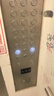 迈德斯特医用防褥疮气垫床老人瘫痪卧床气垫防褥疮免翻身自动充气床垫 P04 实拍图