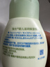 强生婴儿滋润保湿乳100ml 新生儿宝宝儿童舒缓保湿不粘腻护手霜冬季 实拍图