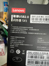 联想（Lenovo）8GB USB2.0 U盘 SX1速芯系列枪色 金属耐用 商务办公必备 实拍图