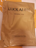罗莱儿童（luolaikids）全棉枕套单只装 a类100%棉枕头套女孩床上用品 35*55cm 实拍图