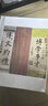 爱普生（EPSON）【6代新品】L3351墨仓式彩色打印机 微信打印/无线连接 家用AI学习打印机（打印、复印、扫描） 实拍图
