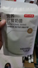 京东京造营养代餐奶昔240g（40g*6）地中海代餐饱腹液断早餐晚餐可可抹茶 实拍图