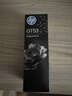 惠普（HP）GT51/52/53原装墨水 适用hp tank310/410/5810/5820/418/411/419/518/519打印机 黑色墨水 90ml 实拍图