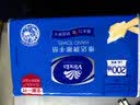 维达擦手纸1层200抽*10包L码酒店洗手间抽纸整箱新旧随机 VS2290-A 实拍图