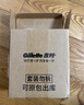 吉列剃须泡沫 清新柠檬型210gx3 剃须膏剃须啫喱剃刮胡须刀手动 非刀头男士京东自营旗舰非吉利 实拍图