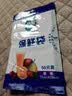 【热销100万】洁能抽取式保鲜袋抽取式点断/平口食品级保鲜膜套 小号17*24cm*50只 实拍图