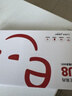 华正易尚U8随身wifi多网通无线网卡支持5G/4G设备路由器车载便携2026款免插卡飞猫联合出品高速通用流量 实拍图