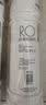美的净水器滤芯—适用于超滤机MU136A-4、MRC1586A-50G、 MRC1687A-50G M6系列 RO-50G反渗透滤芯 实拍图