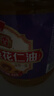 鲁花食用油 物理压榨 非转基因 玉米油6.18L 家用粮油 健康植物油 实拍图