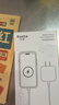 原装适配苹果充电器正品充电线氮化镓30W快充线PD套装原装iPhone14ProMax13/12/11/XR手机充电头数据线 【适配苹果8-14】30W快充头+闪充线丨1米套装 3C+PD双认证丨安全 实拍图
