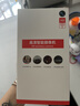纽曼无线家用智能AI摄像头高清监控器360度无死角带夜视全景语音手机远程旋转可对话室内外家庭云台 实拍图
